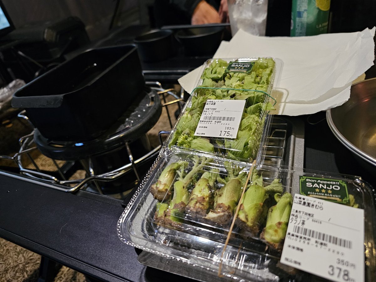 リンガンガー tweet media