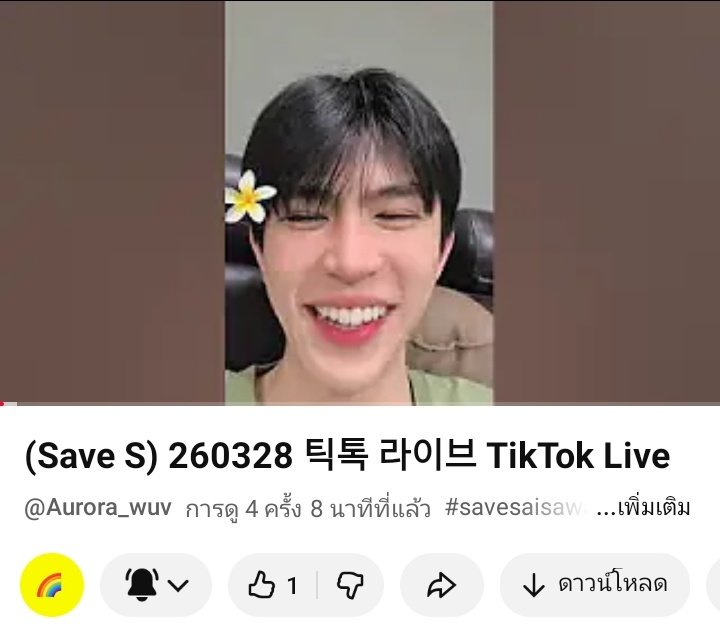 SAVEFRANC.HOME tweet media