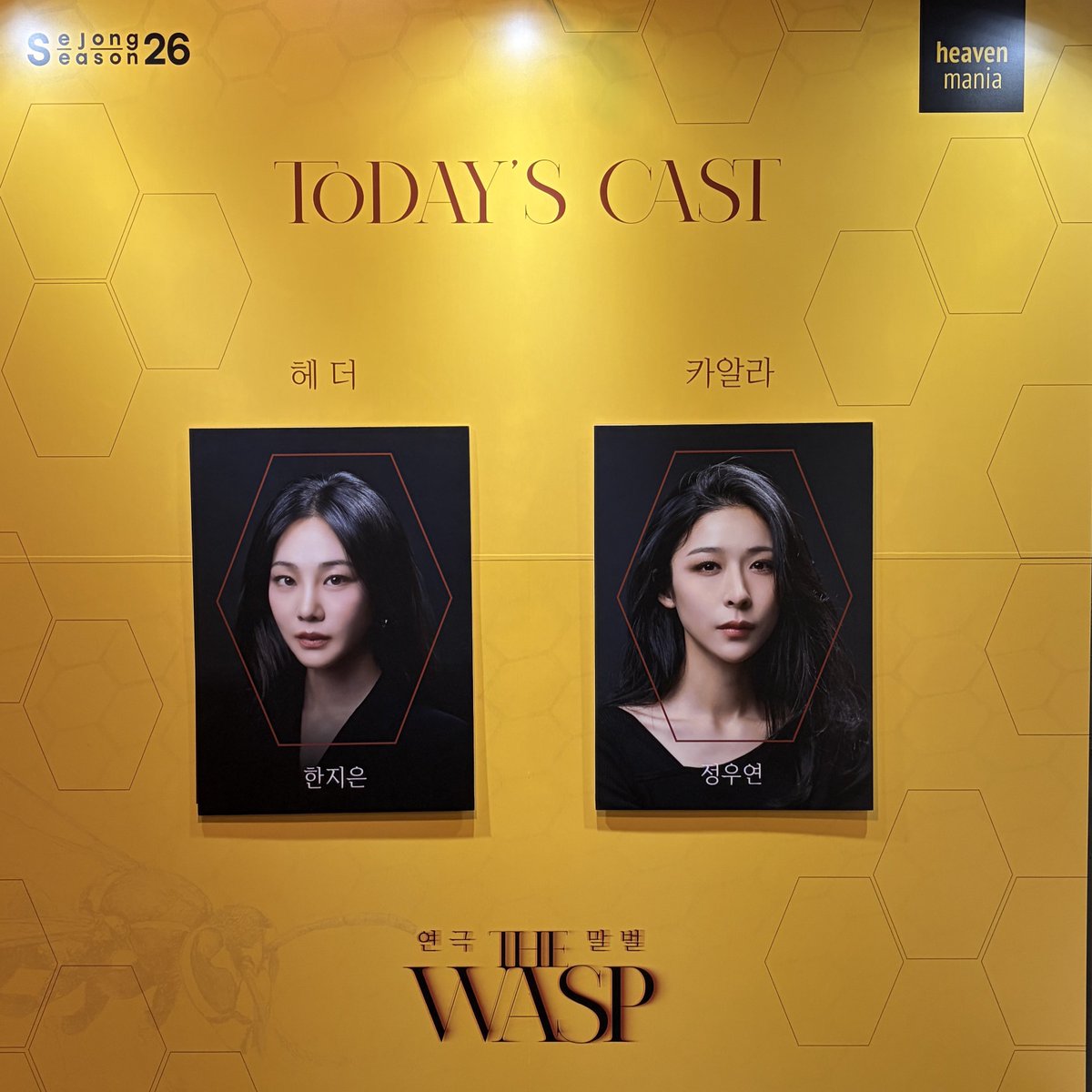 가(可)압송 tweet media