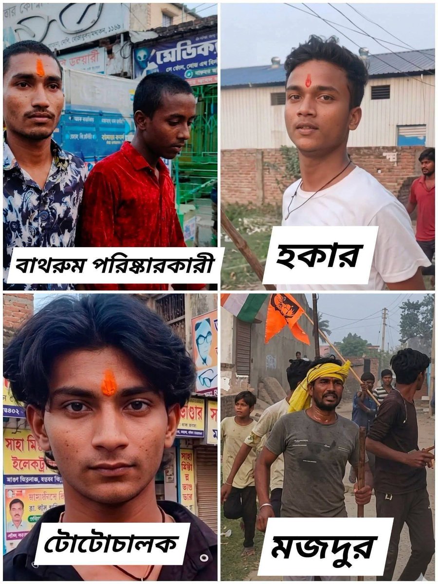 Suman সুমন #Andolanjeevi #SaabYaadRakhaJayega tweet media