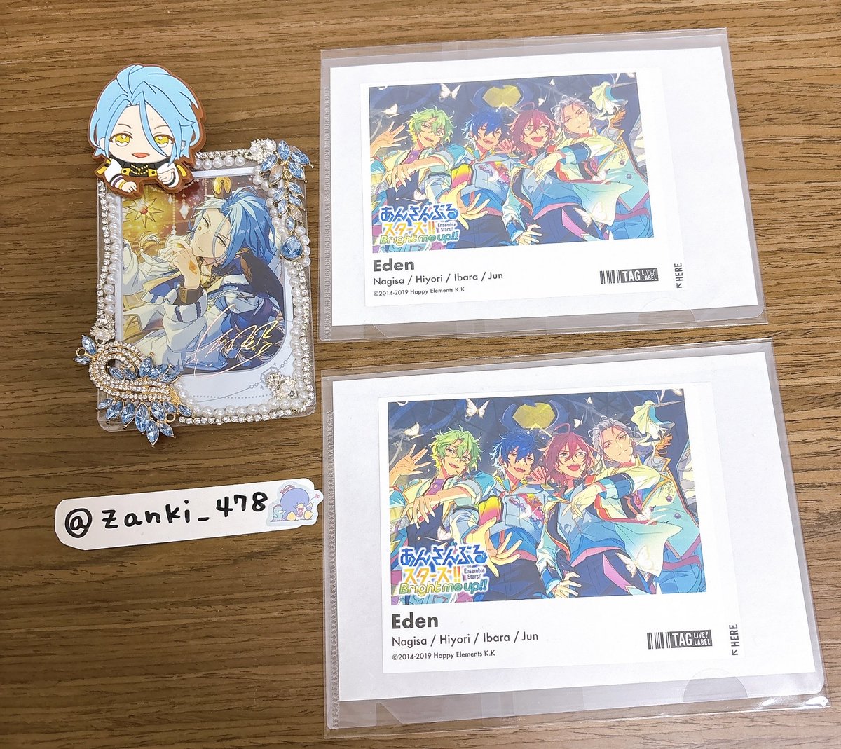 ざんき@取引専用垢 tweet media