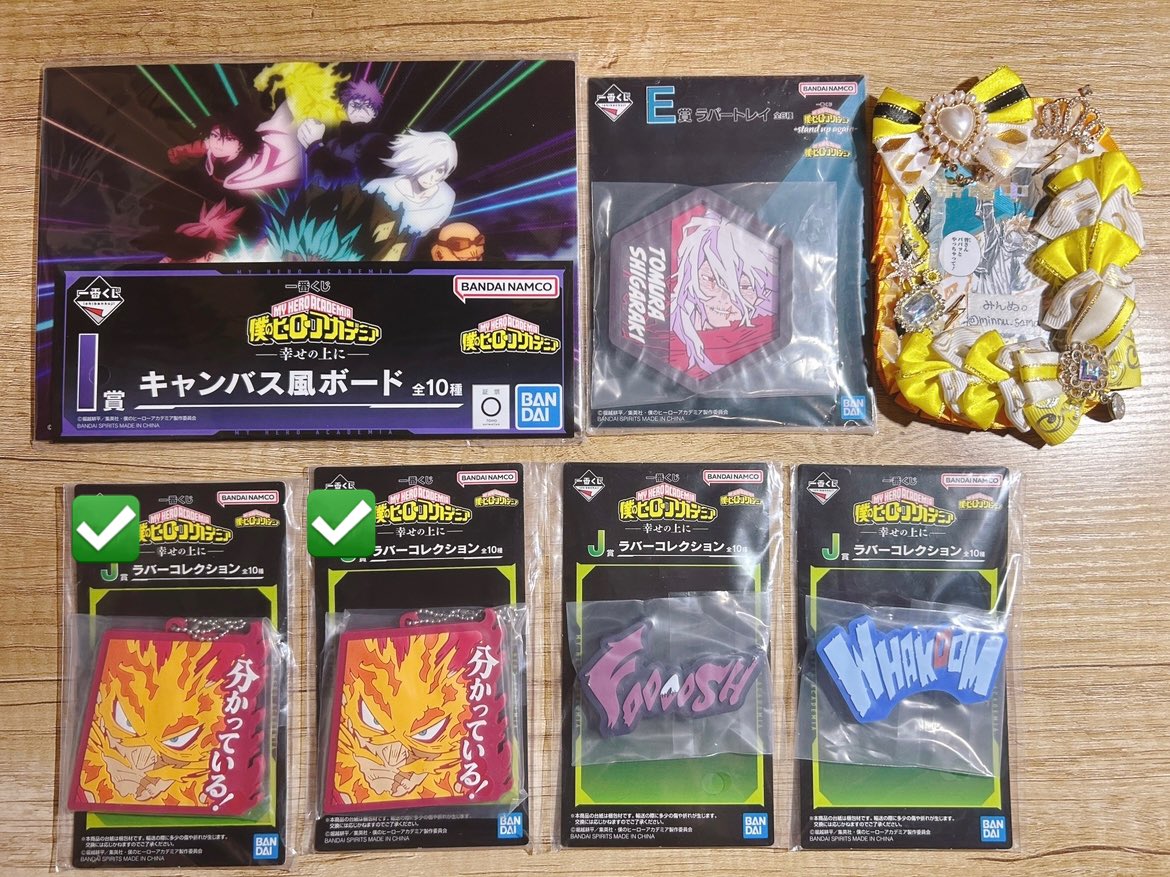 みんぬ。 tweet media