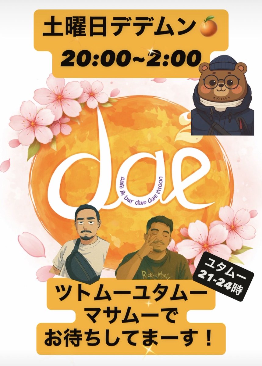 daedaemoon hiroshima tweet media