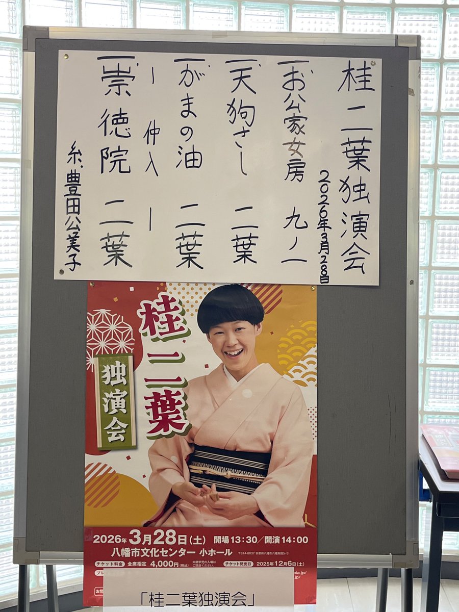 なかよし tweet media