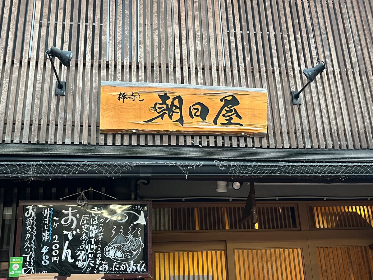 なかよし tweet media