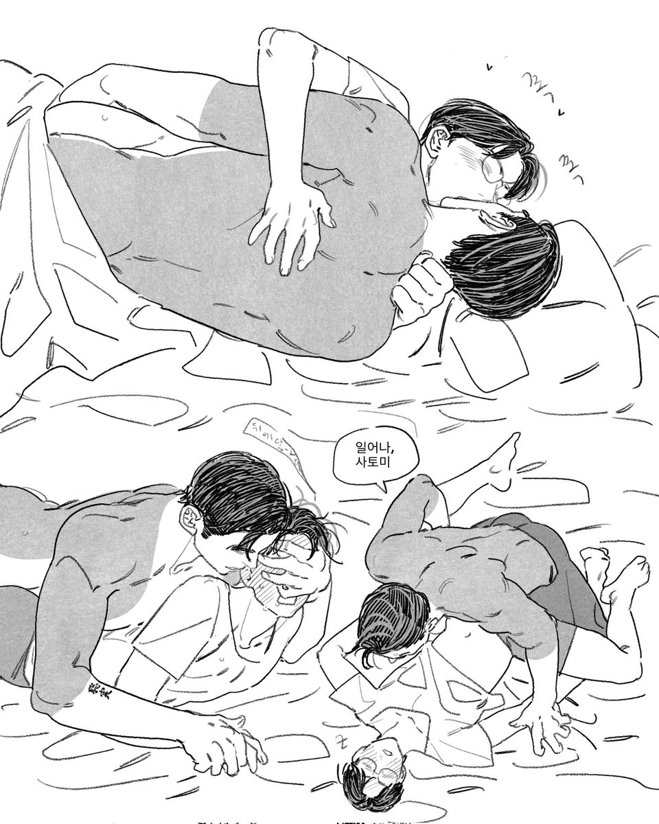 김멍개 tweet media