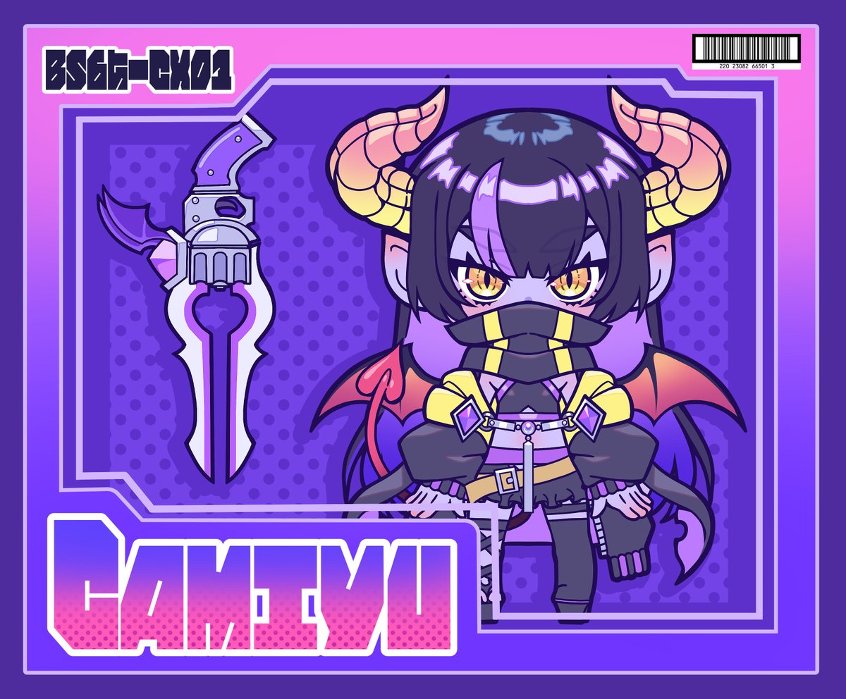 みおし@ tweet media