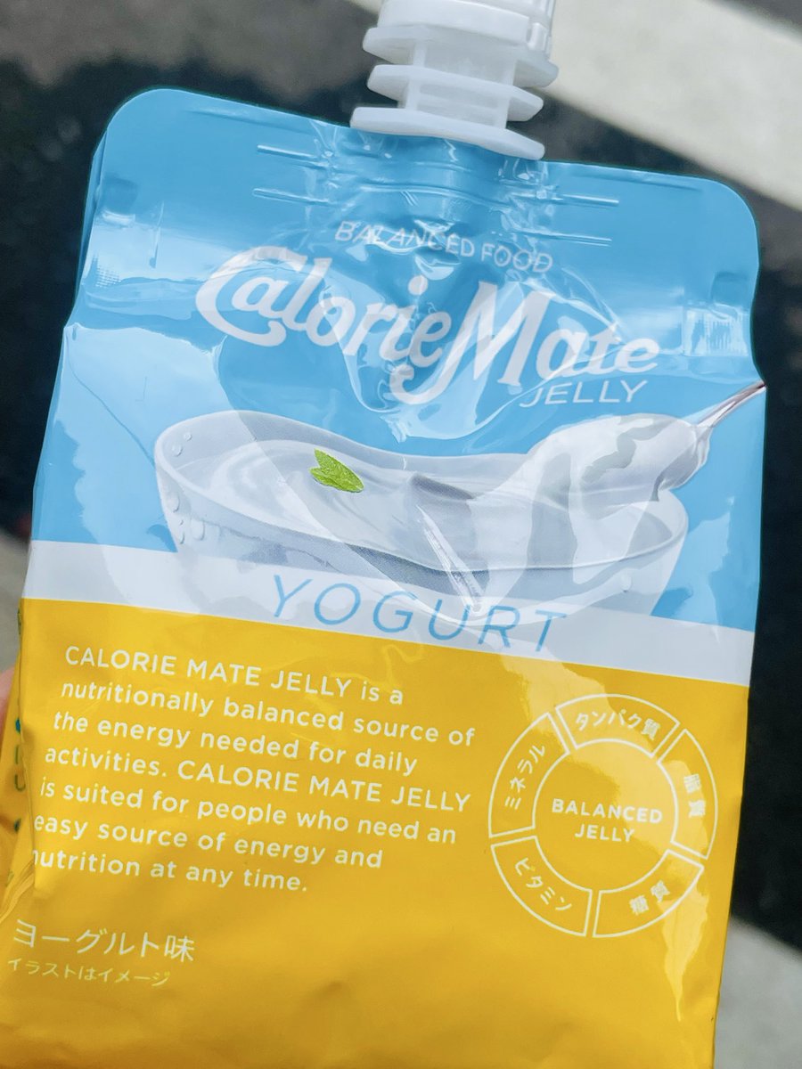 すみこ tweet media