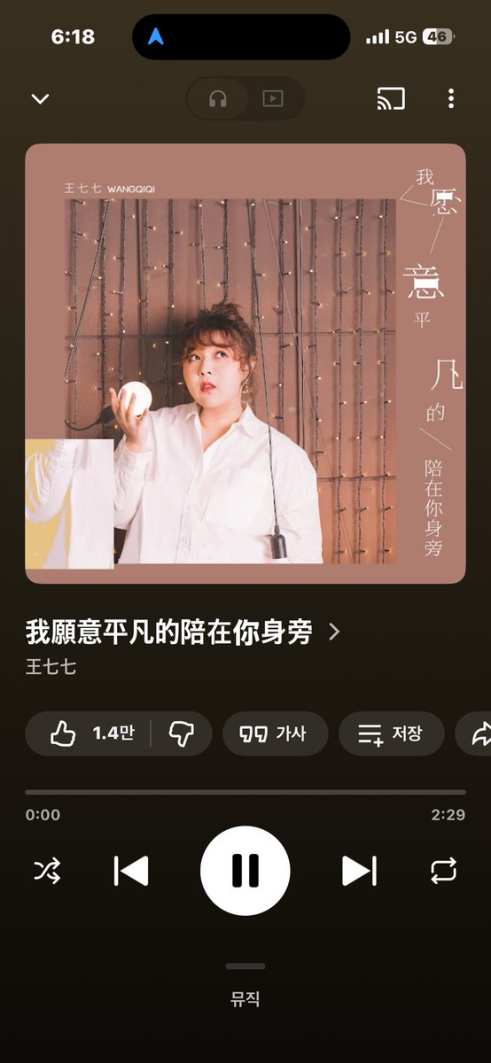 다크시니 tweet media