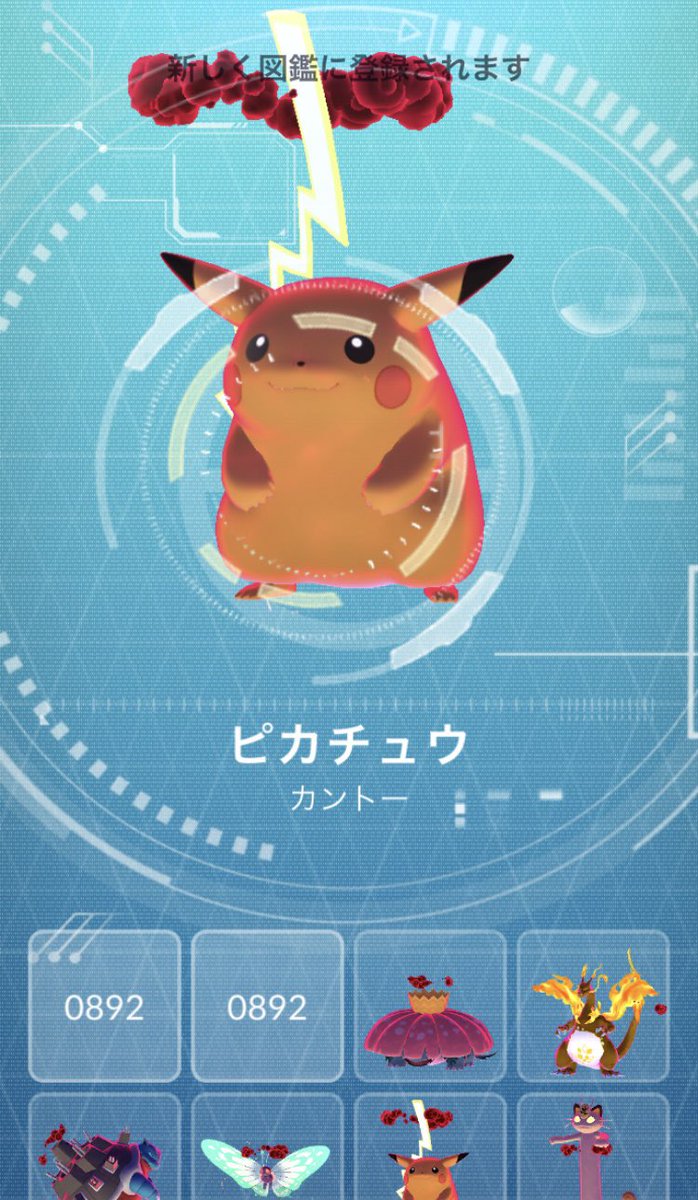 こむさん tweet media