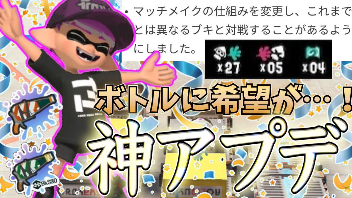 ふーな tweet media