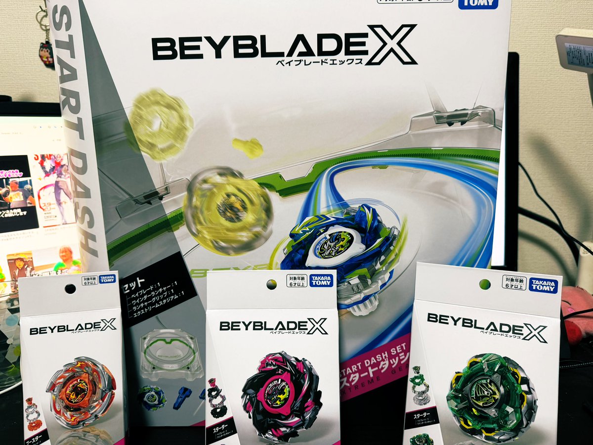 FeST｜Libekichi tweet media