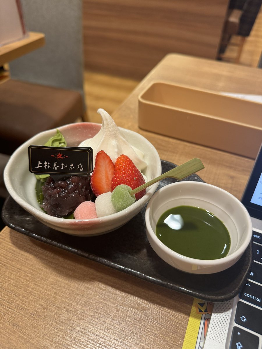 あき**🧚ハッピーウイルス🌟 tweet media