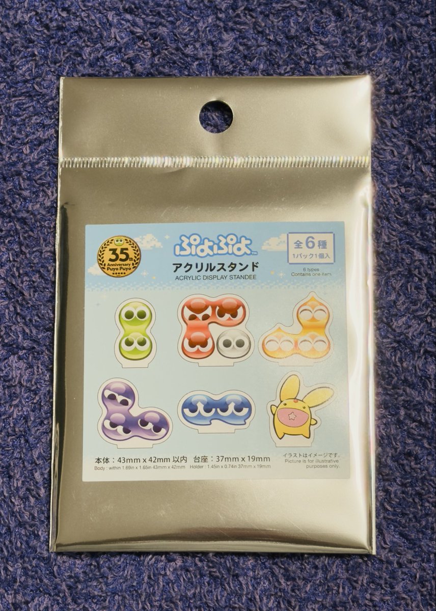 あついコーヒーとおはぎ tweet media