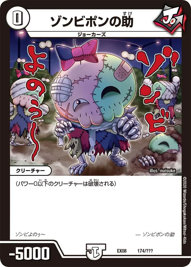 シルク＠デネブログの中の人 tweet media