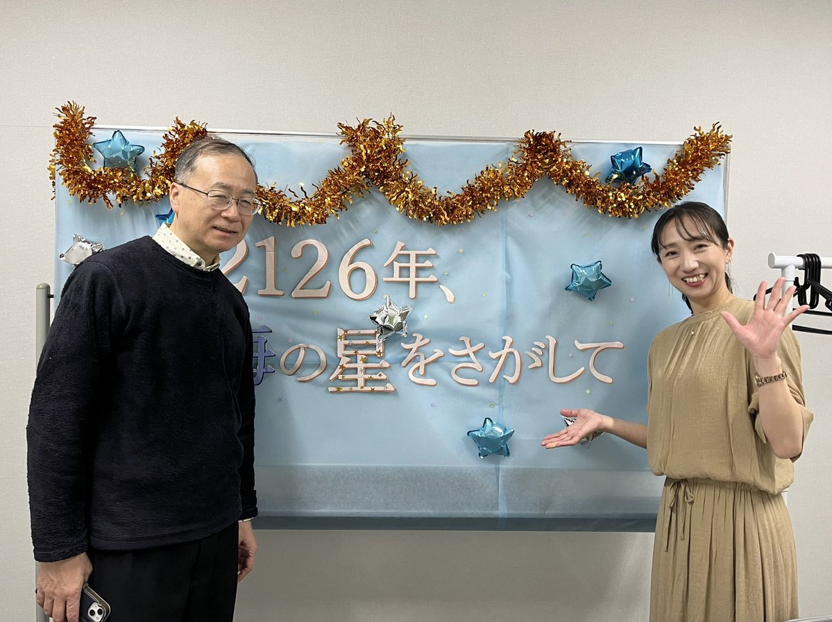 原田カーナ tweet media