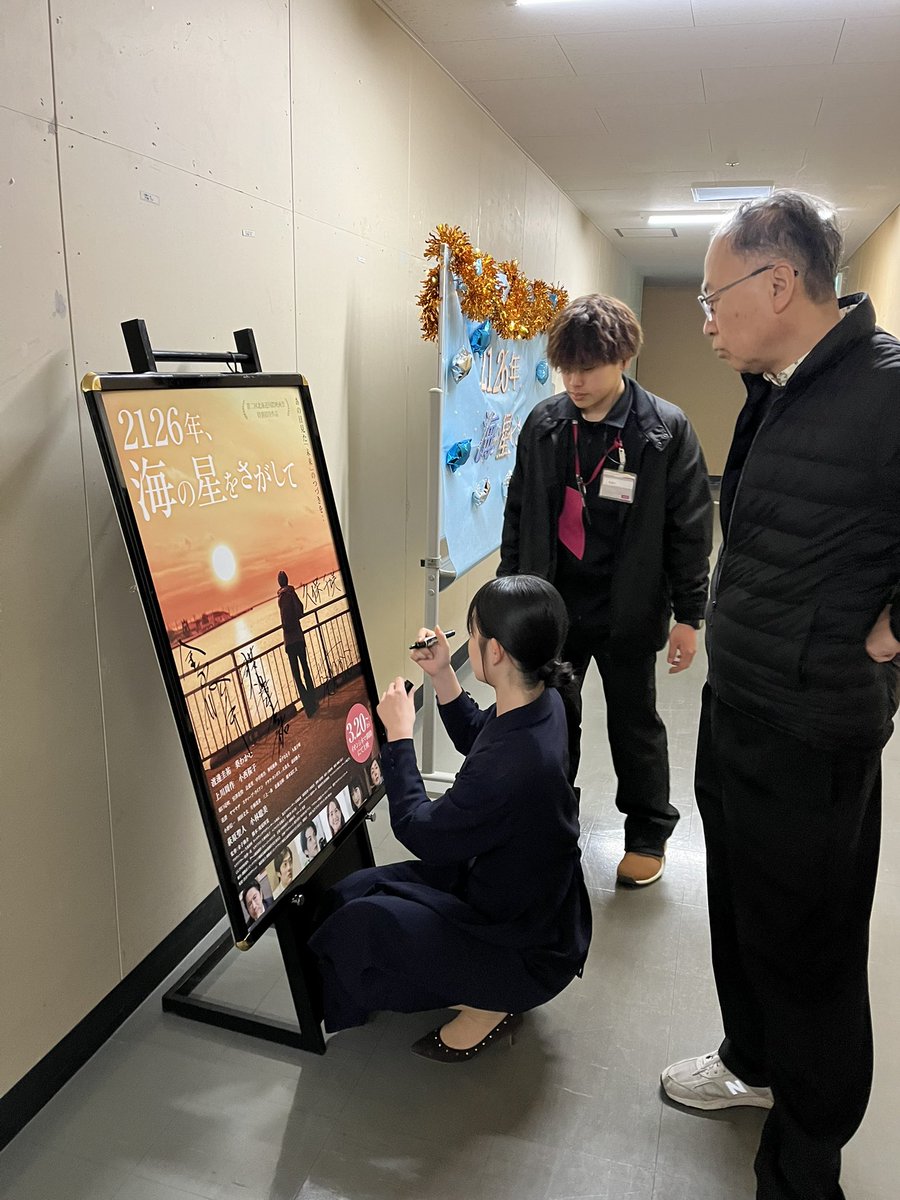 原田カーナ tweet media