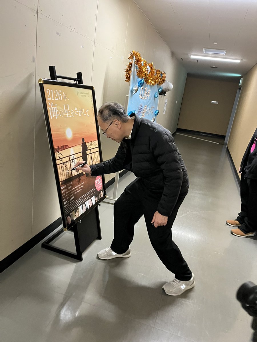 原田カーナ tweet media