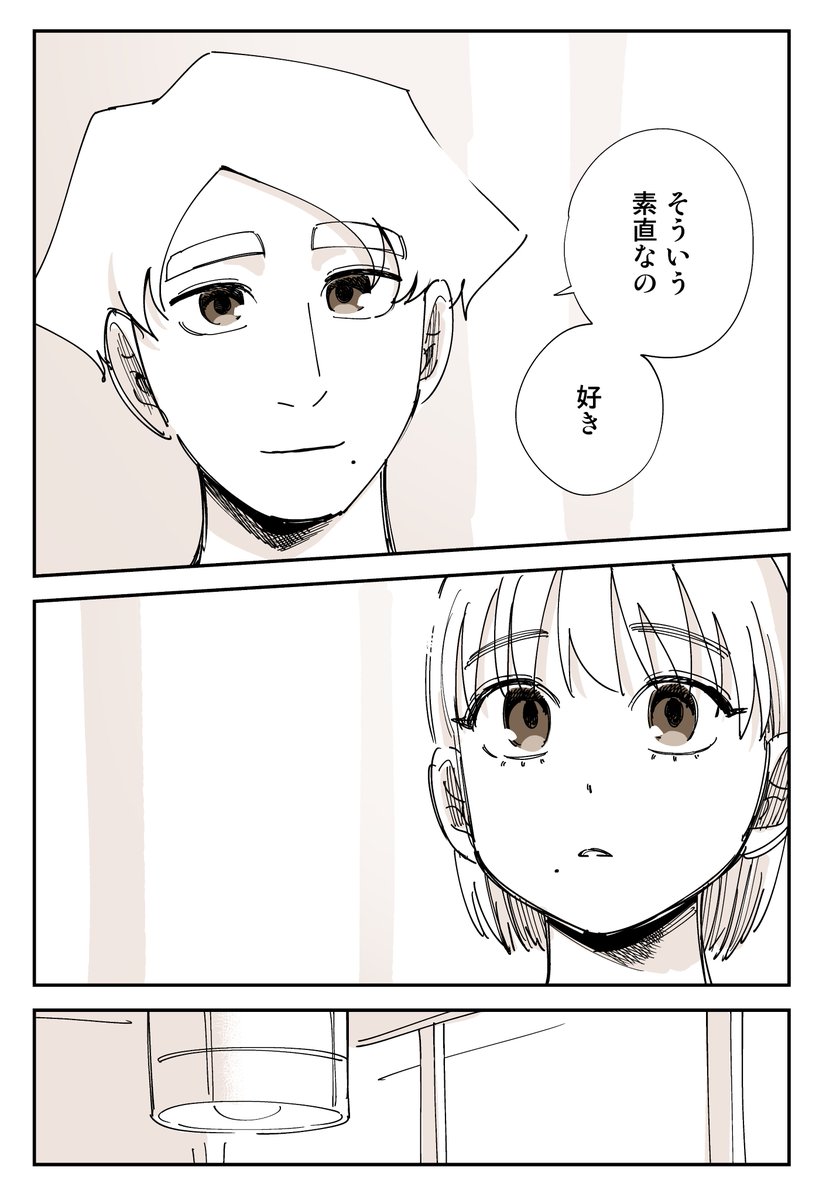 (5/6) 