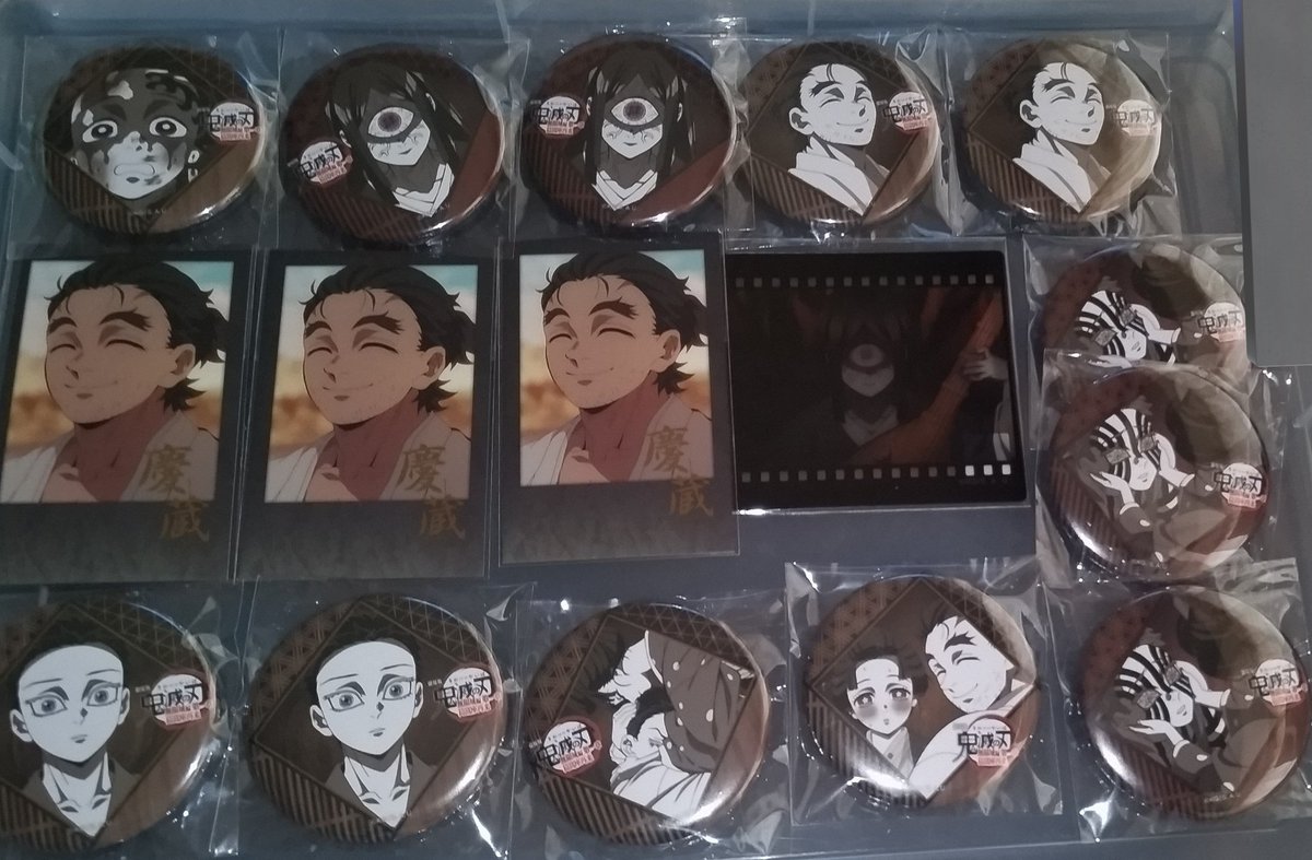 mi ᡣ𐭩 tweet media