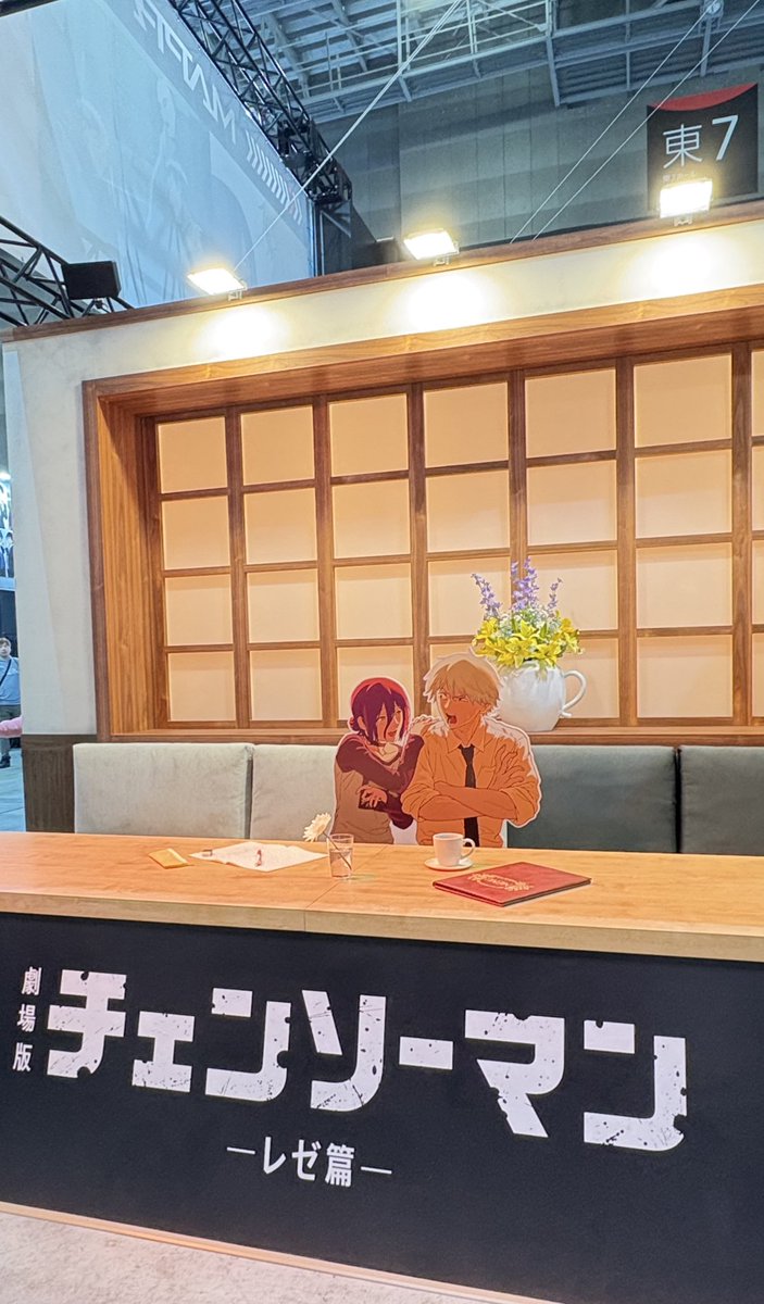 a__jelly's tweet photo. 映画面白かった！最終話もとても良かった🥰#チェンソーマン https://t.co/D4CnrvqGhf