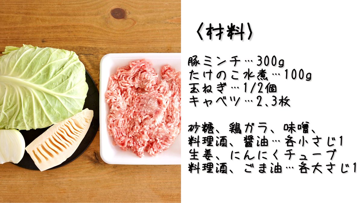 倉嶋里菜 tweet media