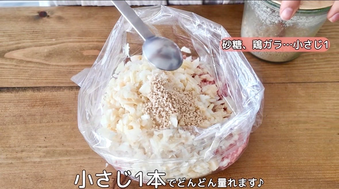 倉嶋里菜 tweet media