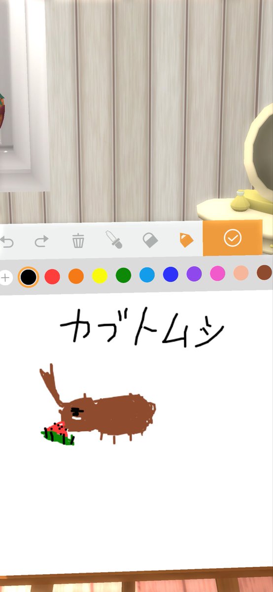 そあ tweet media