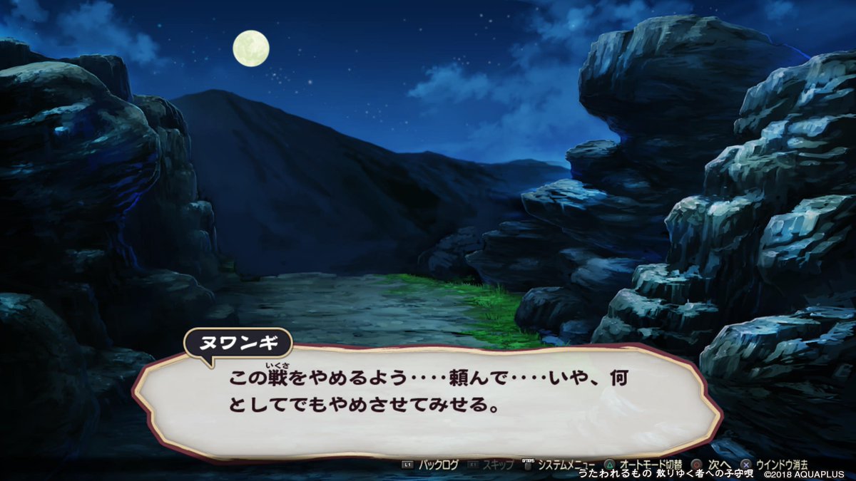 メノウだったトマト【塩分高め】 tweet media