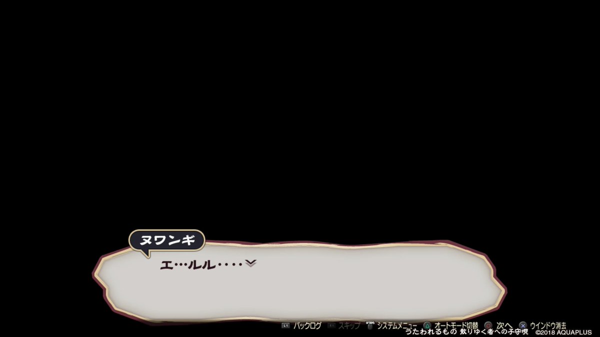 メノウだったトマト【塩分高め】 tweet media