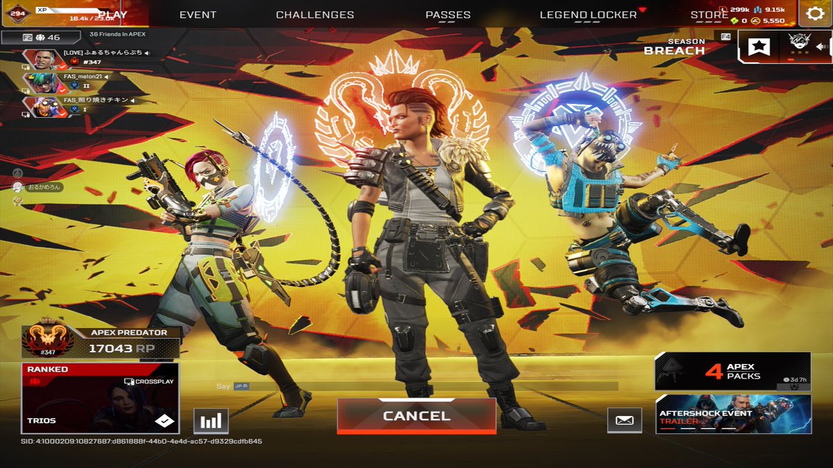 ふぁるこん tweet media