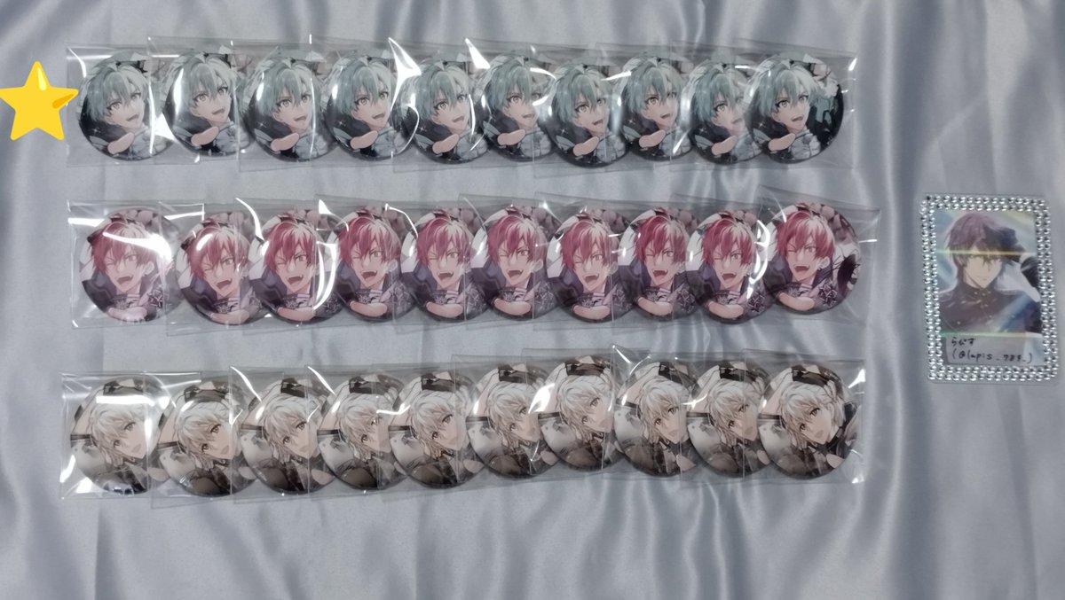 らぴす@ツイフィ必読(流し読み・未読❌) tweet media