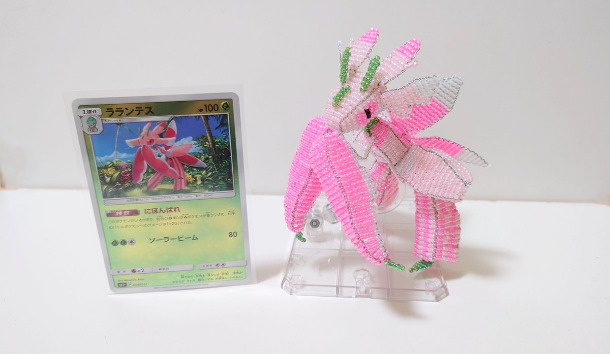 もみじまんじゅう　5/3.5/4関東作品展示会 tweet media