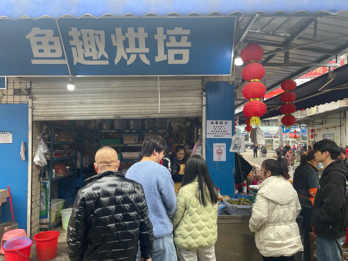 maricris anor tweet media