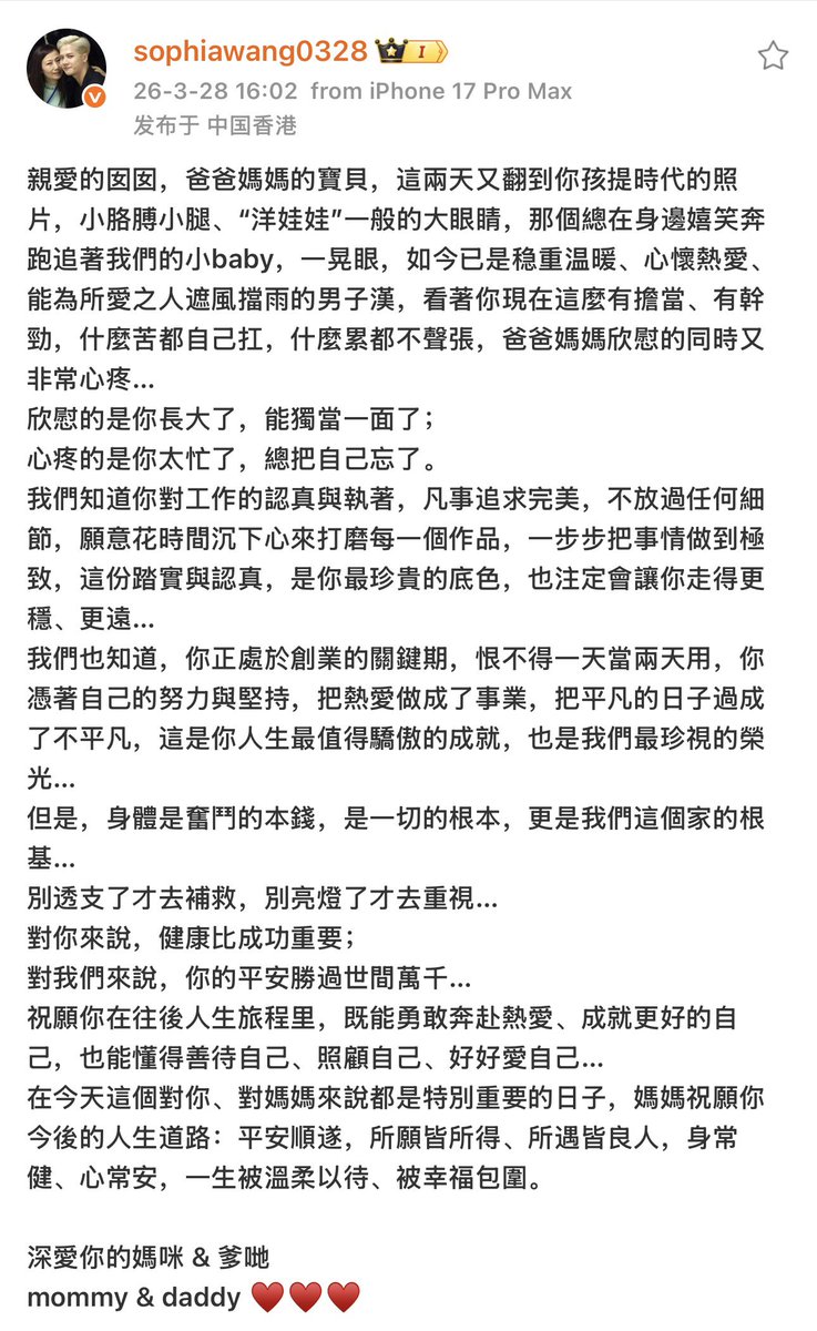 Kang Mo Yeon MAGICMAN2❤️🖤 tweet media