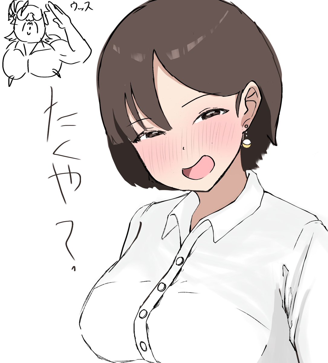 漬けもん tweet media