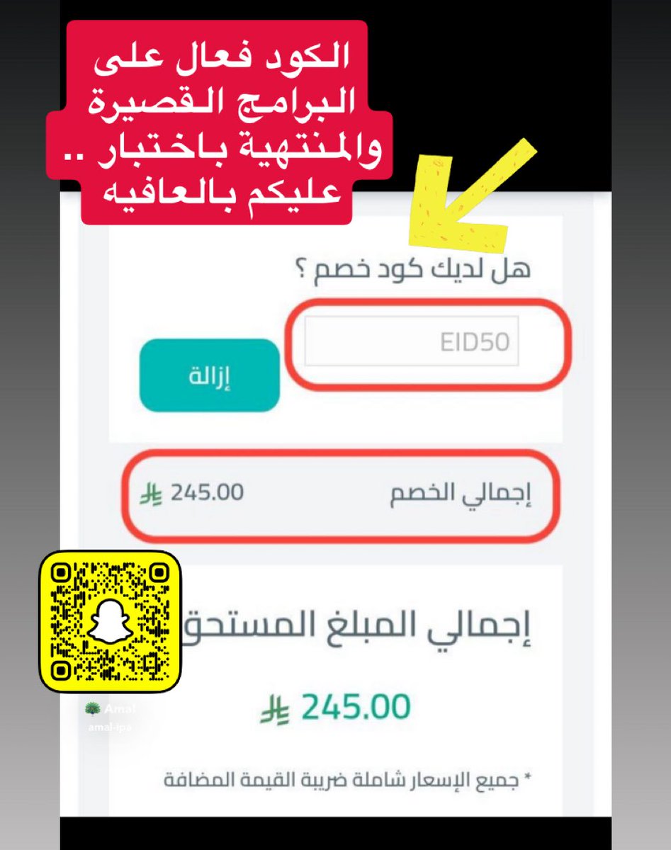 ✪أ.أَمَلُ بَنَتْ عَبْدَالعَزِيزIPA🇸🇦❍ tweet media