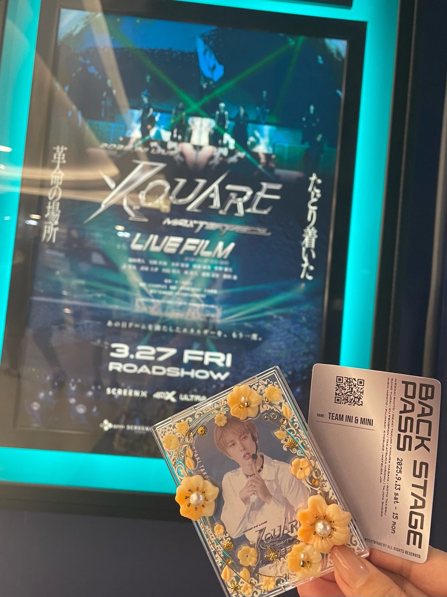 Takumi_Chisato's tweet photo. やっと推し活できたー！！
冒頭のたくちゃんが話すその声だけで
ジーーーンときてしまい即涙🥲🧡

秋頃から色々あって大変やったけど…
たくちゃんやINIからのみ摂取可能な
他では補えない心の栄養素がここにある！
って見終わってしみじみ感じた🥹✨

というわけで
INIを浴びまくりたいので
全国のMINIが参戦できるツアーと
会えない日もすごく近くに感じれてた
イニフォルの再開を切に願います🙏🏻

#尾崎匠海
#INI #INI_XQUARE_MASTERPIECE