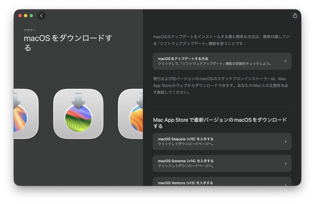 あまにあ🏮NEXT ▶︎ 未定 tweet media