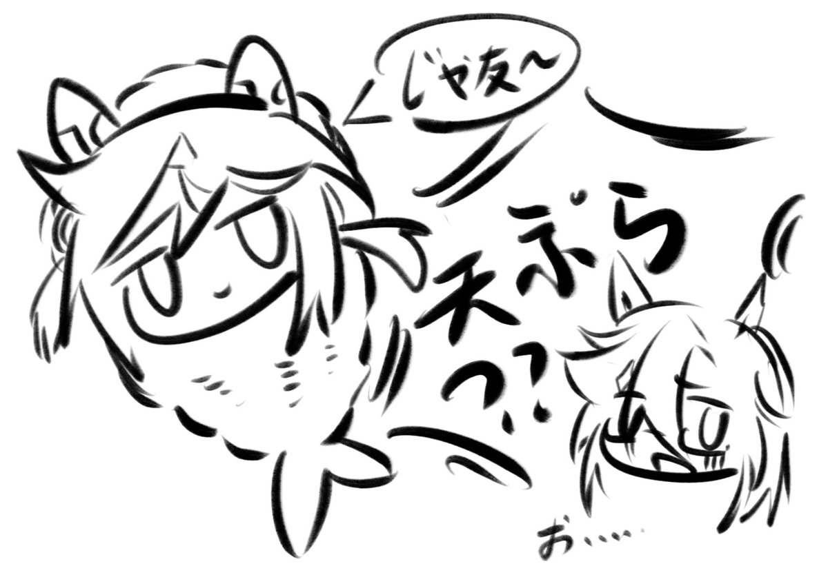 ❓wrrrr❓ tweet media