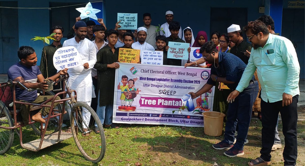 ECISVEEP's tweet photo. Chunav Ka Parv, Paschim Bengal ka Garv! 

A green initiative for democracy! 

Tree plantation and vibrant Walkathon held in 30-Goalpokher Assembly Constituency, West Bengal with PWD and future electors. 🌳

 #ECI #WestBengalElections https://t.co/VUxr66cSw1