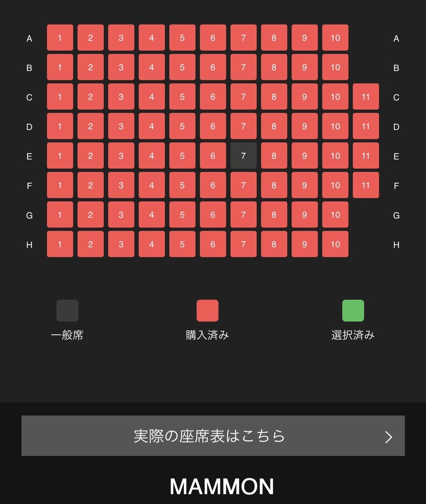 神原健太朗🎬ユーステール tweet media