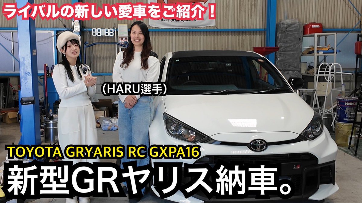 兼松由奈୨୧かねまつゆうな tweet media