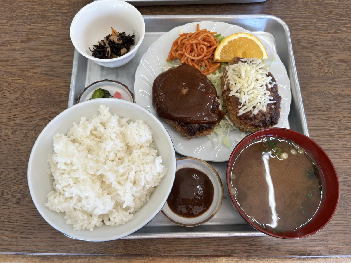 GARATO🧞♂️令和3年賃管試験合格勉強記 tweet media