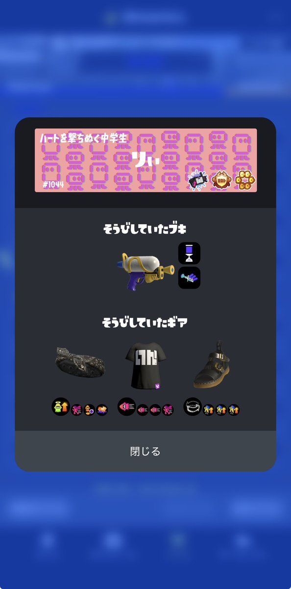 Rα-ルナ♪ tweet media