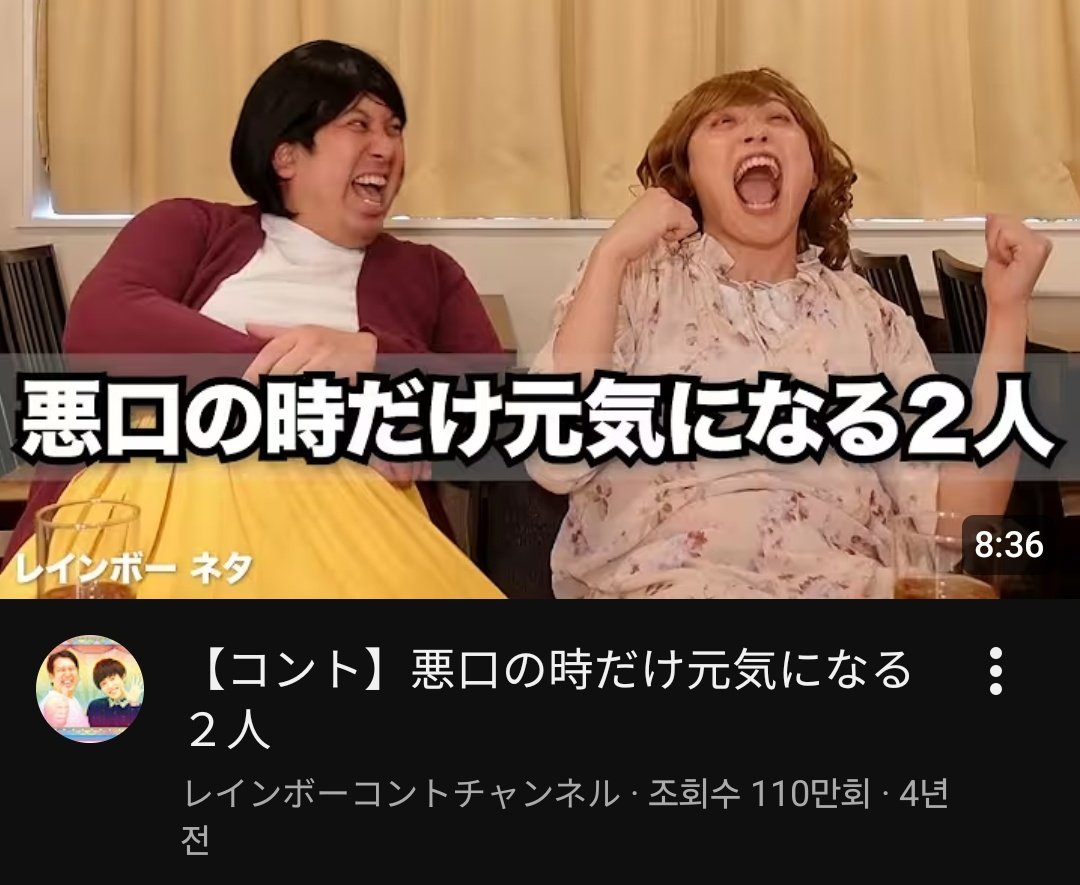 신세계/新世界 tweet media