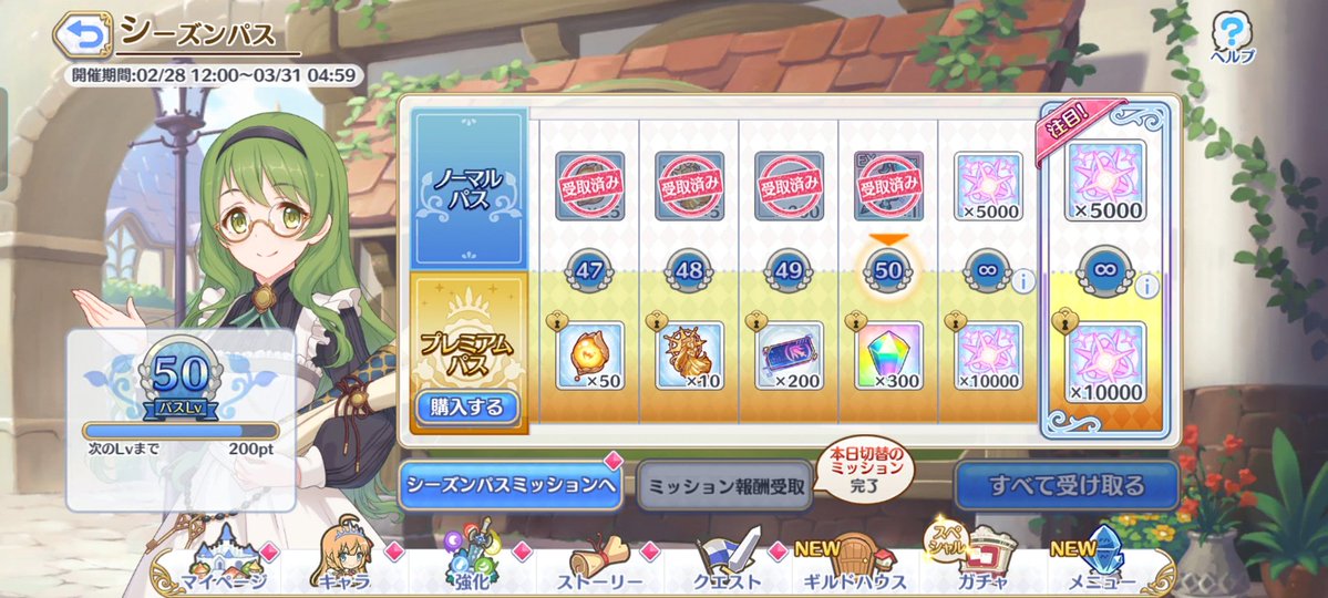 Yoan (ヨアン) tweet media