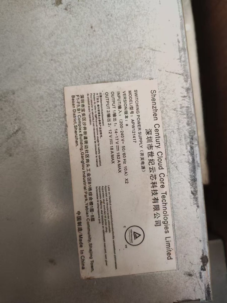 MinerskingRed tweet media