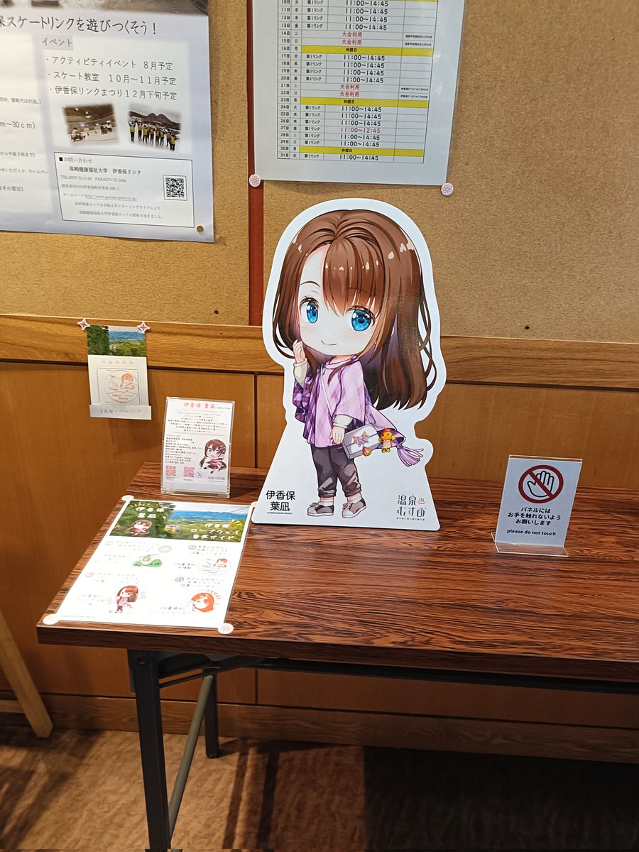 おみや tweet media