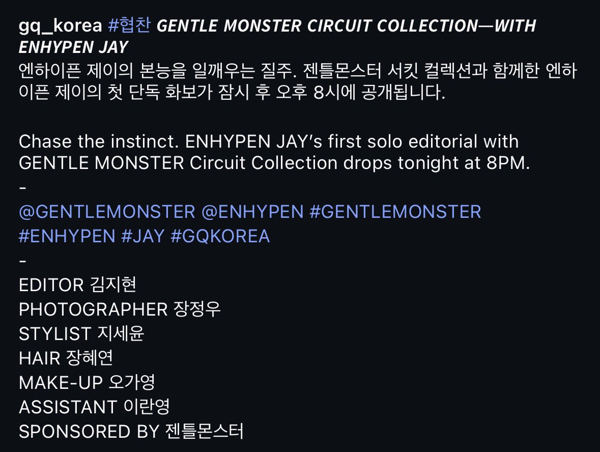 𝙆𝙤𝙣𝙜 tweet media